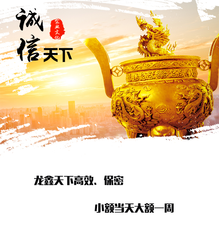 安溪要债公司